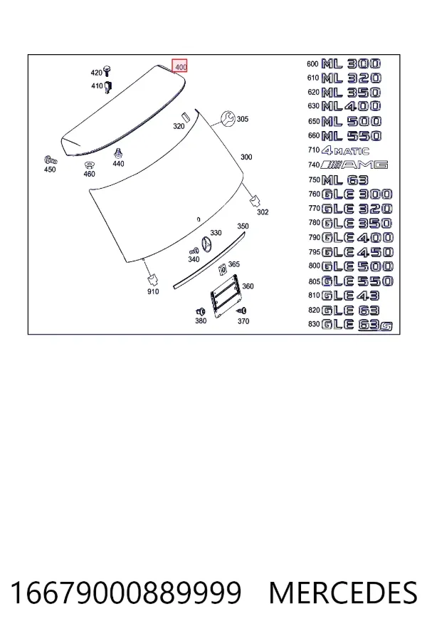 Купить A1667900088 Mercedes Спойлер крыши