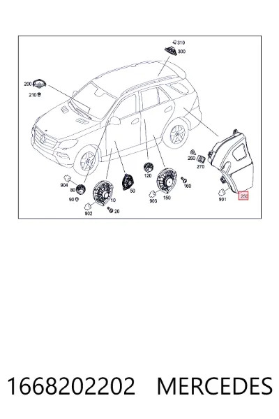 Сабвуфер MERCEDES 1668202202
