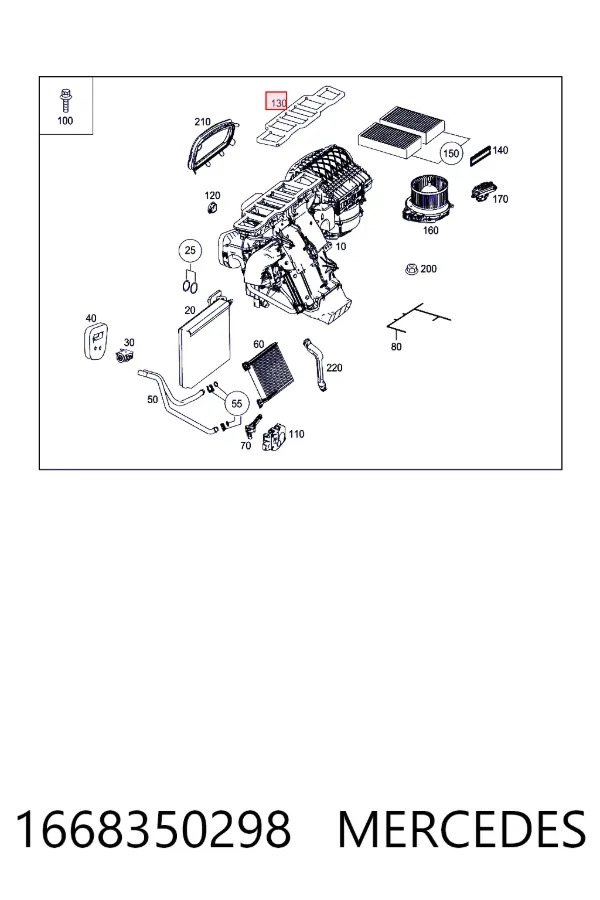  Mercedes A1668350298