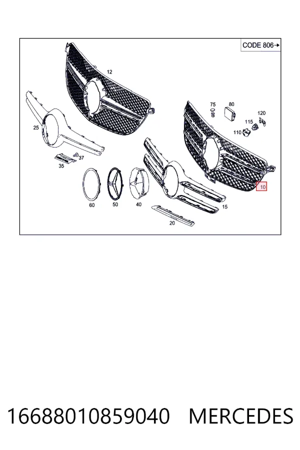 Купить A1668801085 Mercedes Решетка радиатора