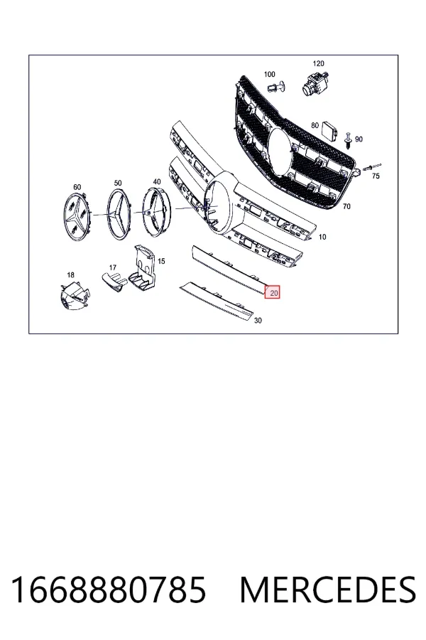 Решетка радиатора 1668880785 Mercedes