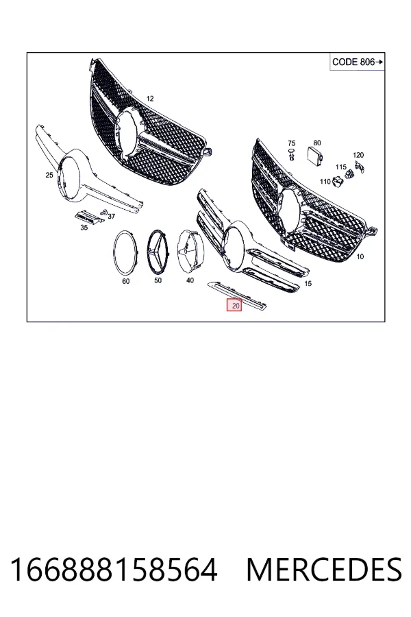 Решетка радиатора A1668881585 Mercedes