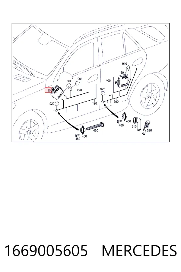 Купить A1669005605 Mercedes 