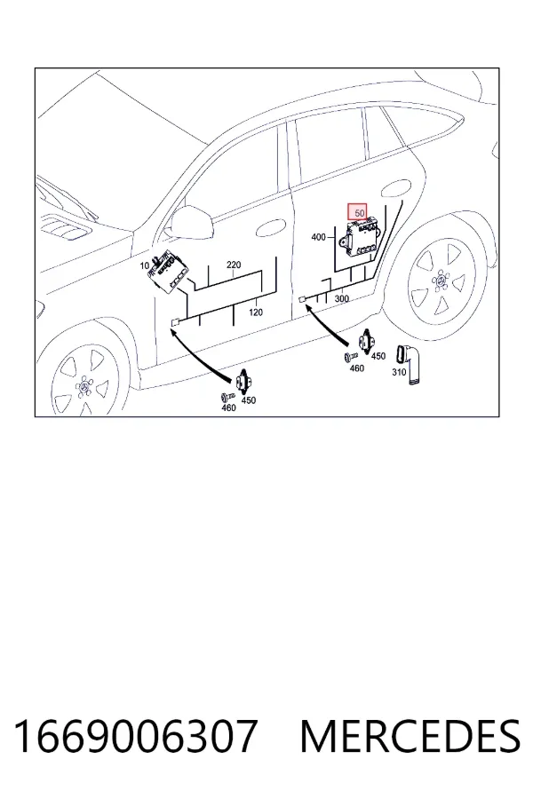 Купить A1669006307 Mercedes Блок комфорта задней двери