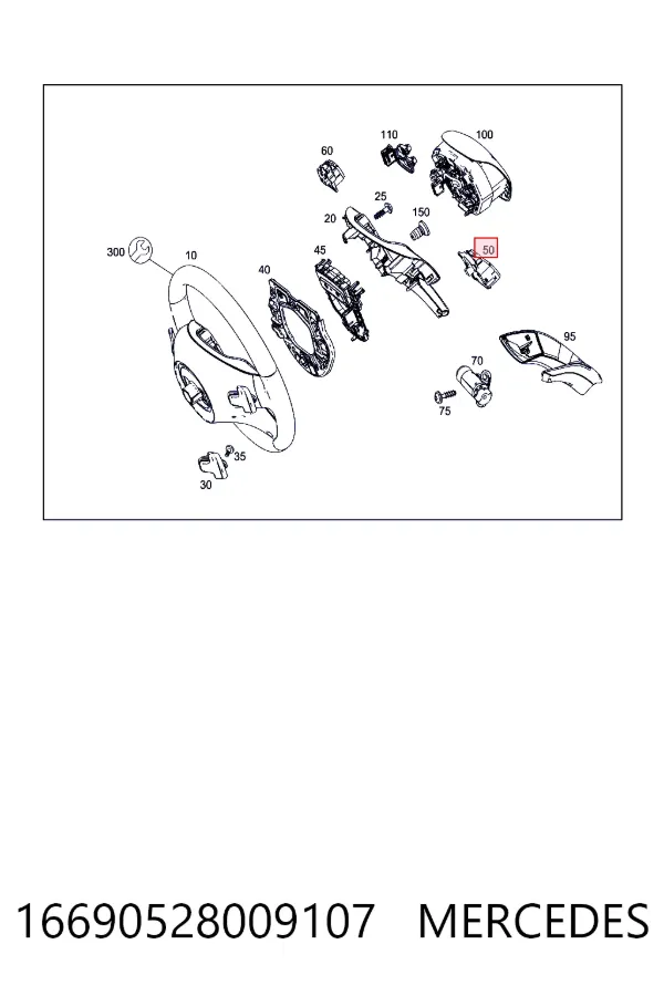 Блок кнопочных переключателей рулевого колеса Mercedes A1669052800 цена, от 51.01 USD