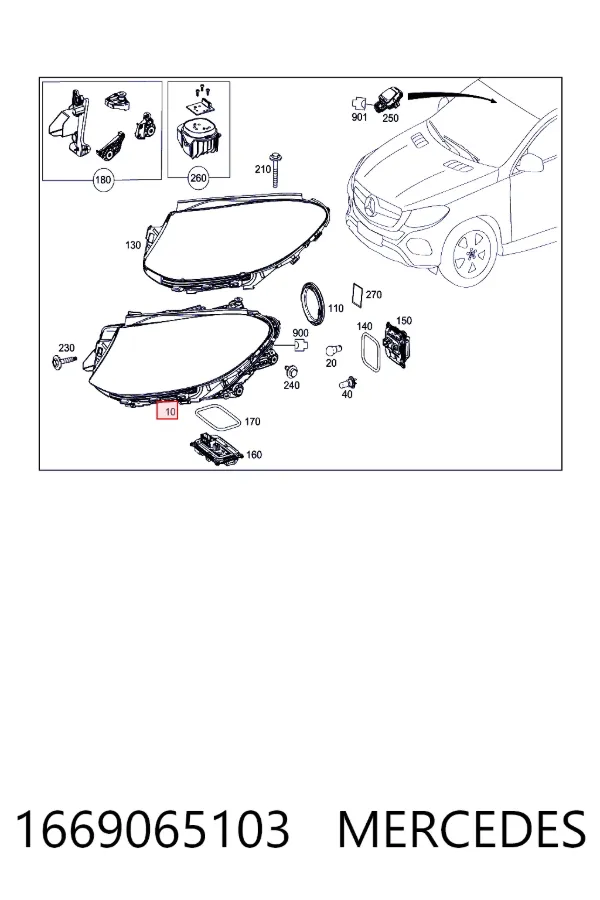 Купить A1669065103 Mercedes Фара левая передняя
