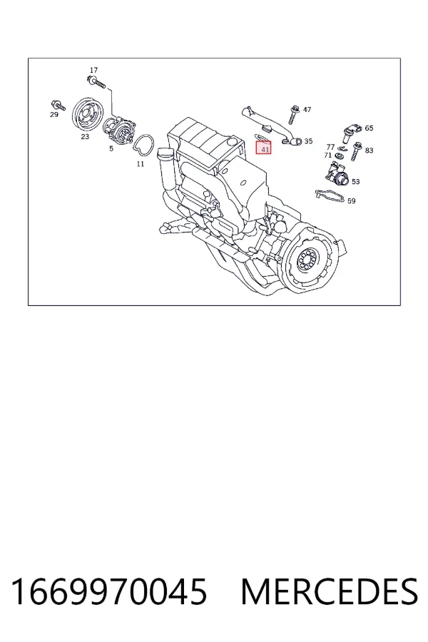 Прокладка пробки поддона двигателя Mercedes A1669970045 цена, от 3.99 USD