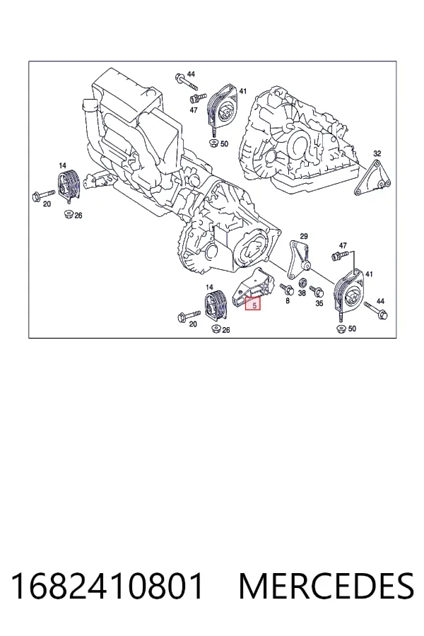 Балка крепления коробки передач 1682410801 Mercedes
