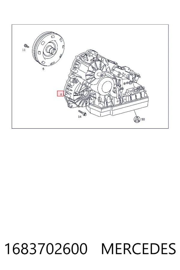 A1683702600 Mercedes Автоматическая коробка передач