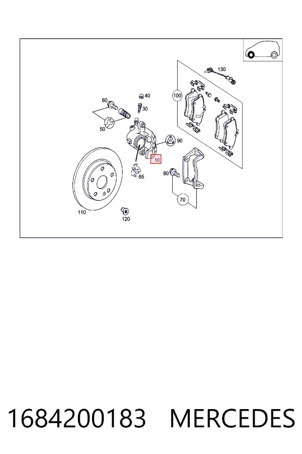 Суппорт тормозной передний правый 1684200183 Mercedes