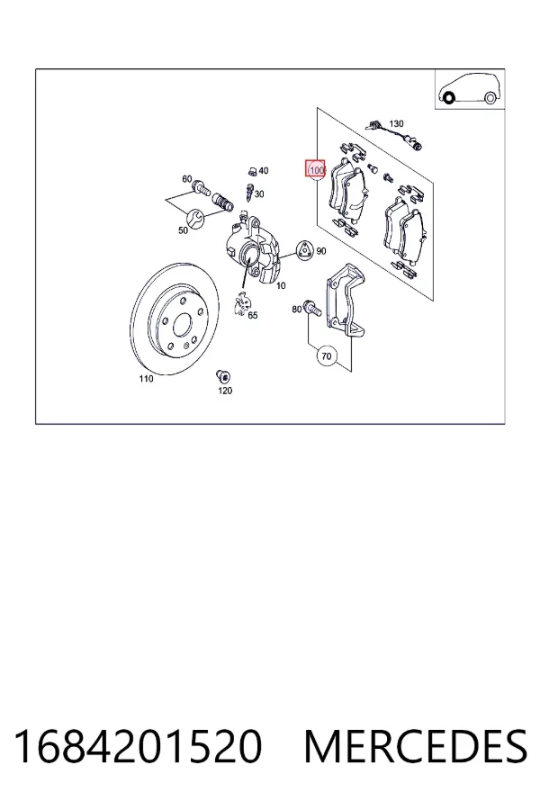Купить A1684201520 Mercedes Колодки тормозные