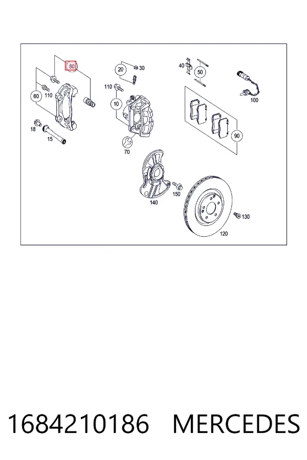 Ремкомплект тормозного суппорта переднего Mercedes A1684210186