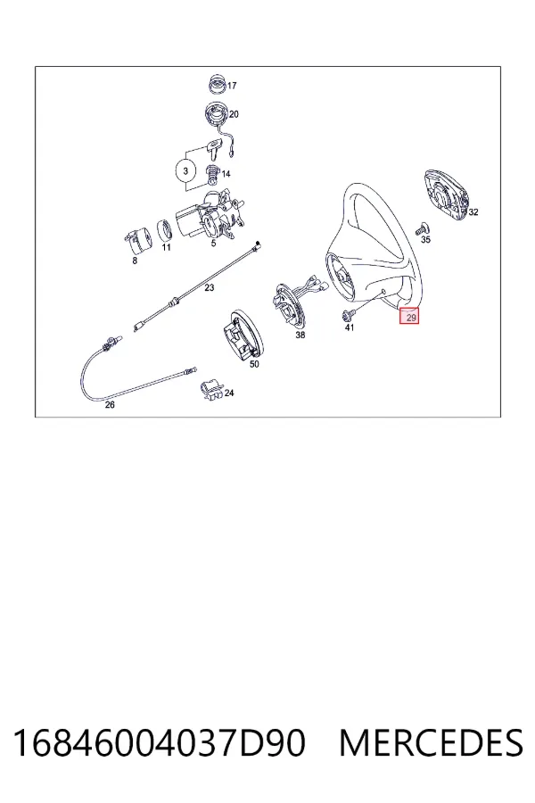 Руль Mercedes A16846004037D90 цена, от 12.57 USD