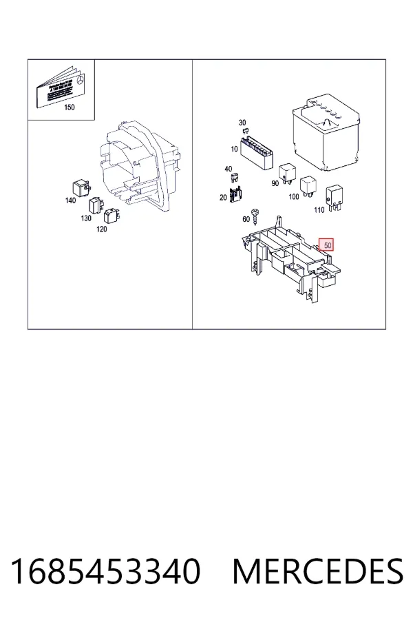 A1685453340 Mercedes Монтажный блок предохранителей