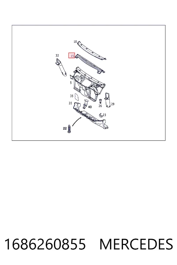 Купить A1686260855 Mercedes 