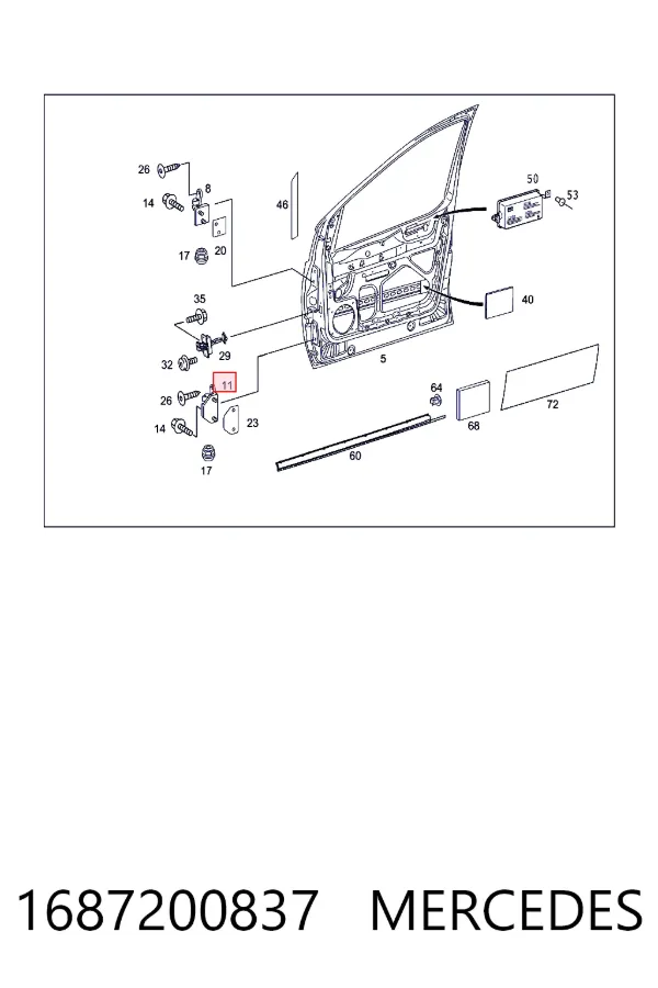Дверной шарнир правый передний Mercedes A1687200837 цена, от 15.99 USD