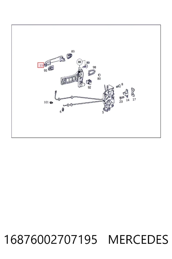 Ручка двери передней наружная Mercedes A16876002707195 цена, от 16.48 USD
