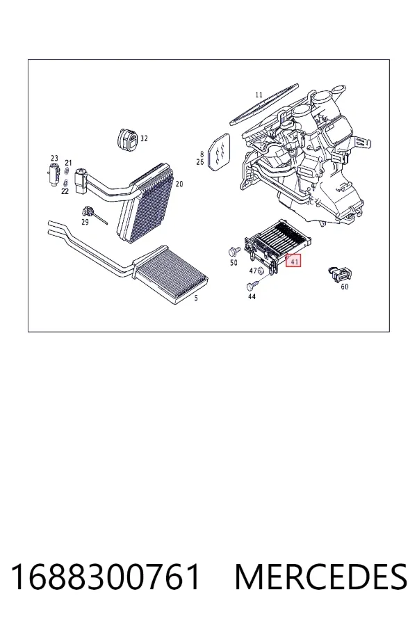 Радиатор печки A1688300761 Mercedes