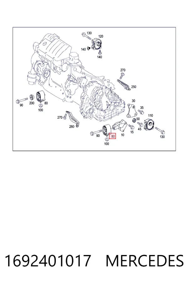 Передняя опора двигателя 1692401017 Mercedes