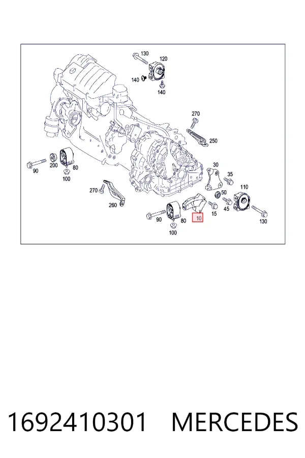 Балка крепления коробки передач A1692410301 Mercedes