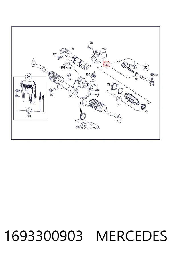 Рулевая тяга 1693300903 Mercedes