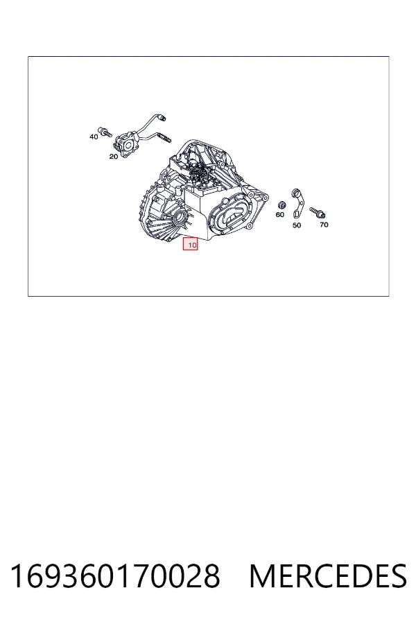 КПП A1693601700 Mercedes
