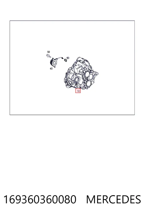Коробка переключения передач Mercedes A1693603600 цена, от 181.17 USD
