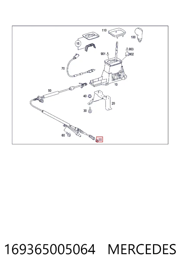  Mercedes A1693650050 цена, от 10.40 USD