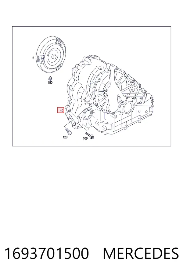 АКПП Mercedes B W245