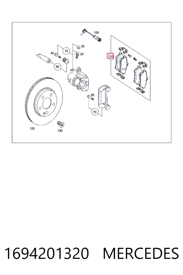 Передние тормозные колодки A1694201320 Mercedes