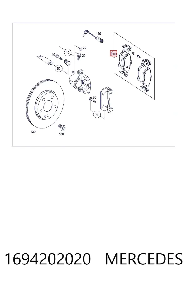 Передние тормозные колодки 1694202020 Mercedes