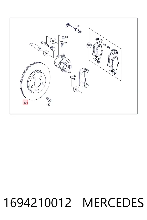 Передние тормозные диски 1694210012 Mercedes