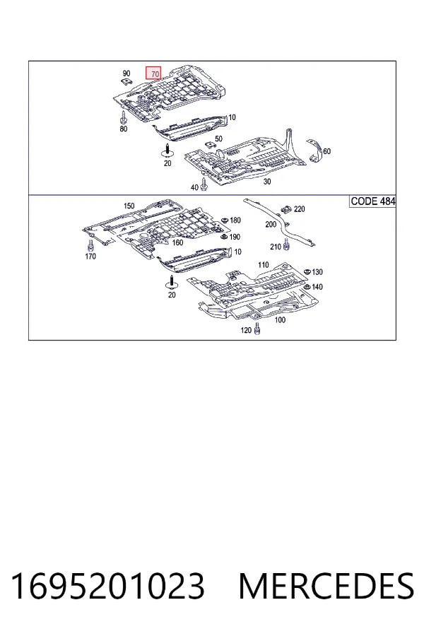 Защита днища правая 1695201023 Mercedes