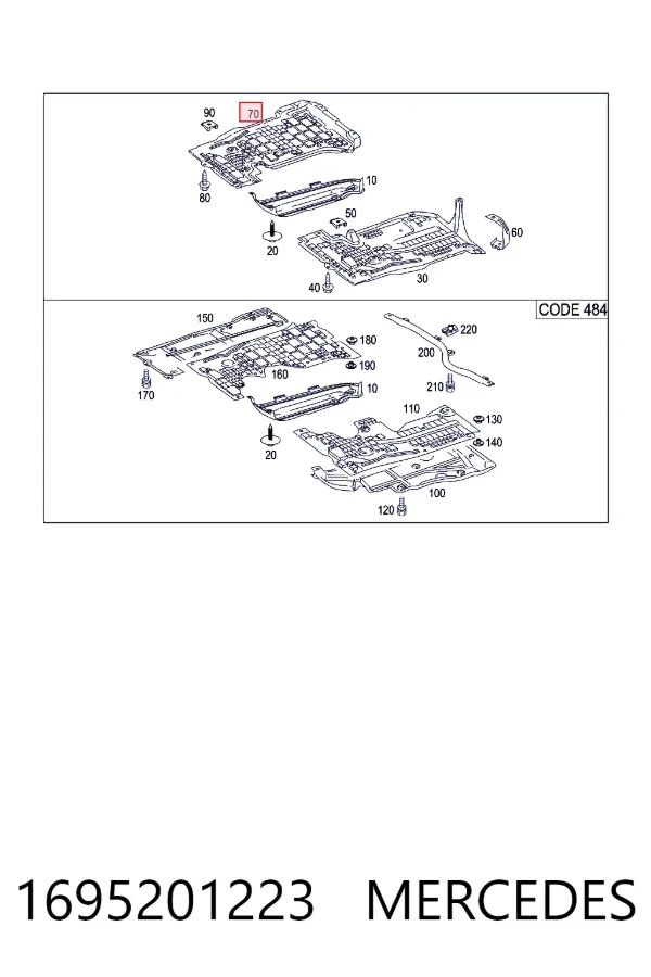 Защита днища правая 1695201223 Mercedes