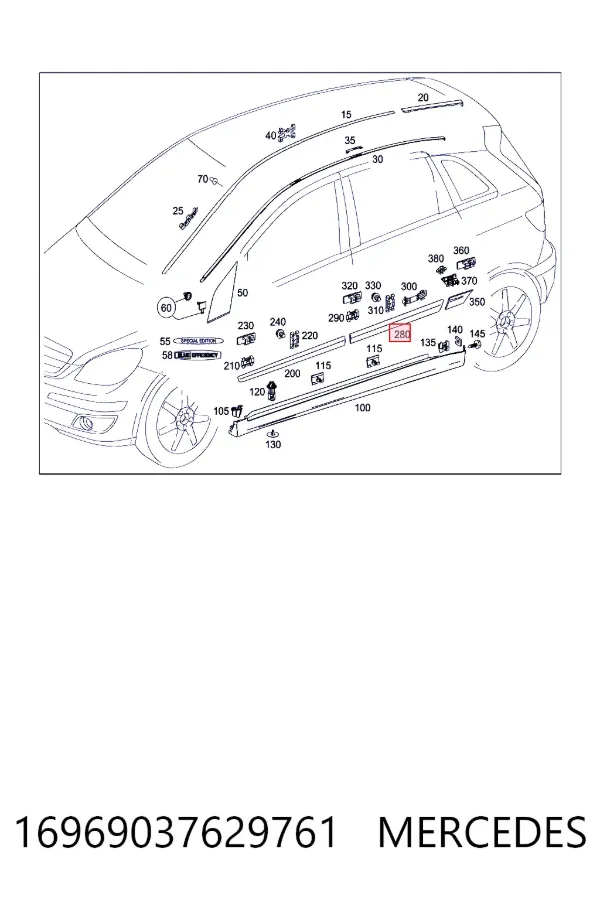 A16969037629761 Mercedes Молдинг задней левой двери