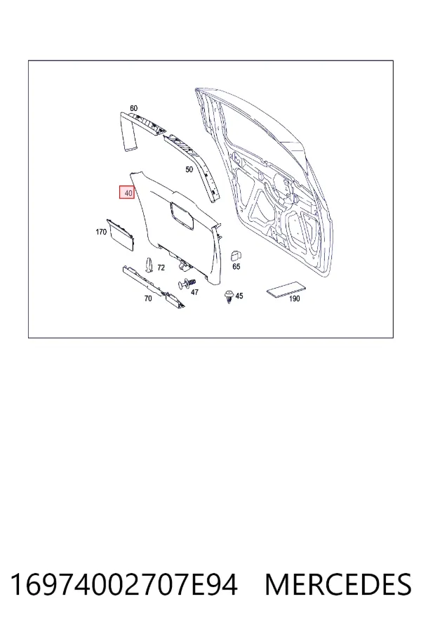 A1697400270 Mercedes Пластик пятой двери