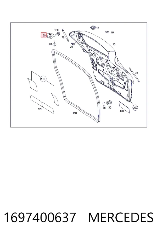 A1697400637 Mercedes Петля багажника