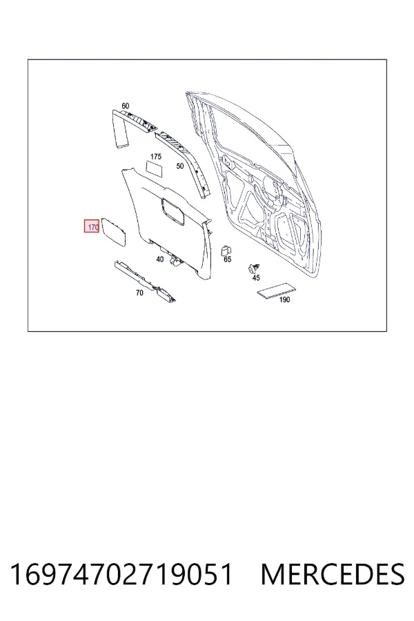A1697470271 Mercedes 
