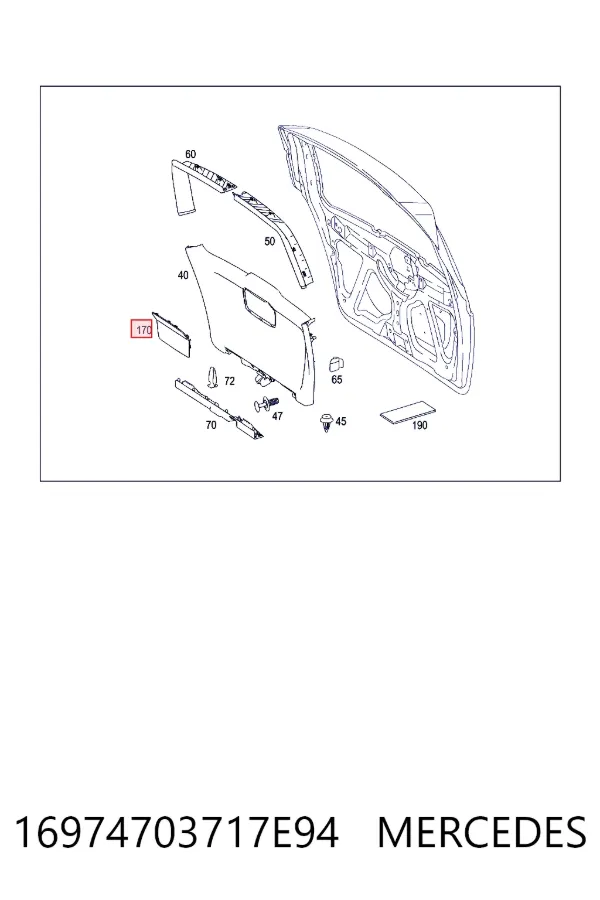  Mercedes A1697470371 цена, от 19.00 USD