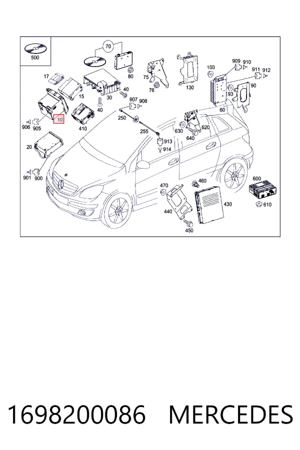 Магнитола 1698200086 Mercedes