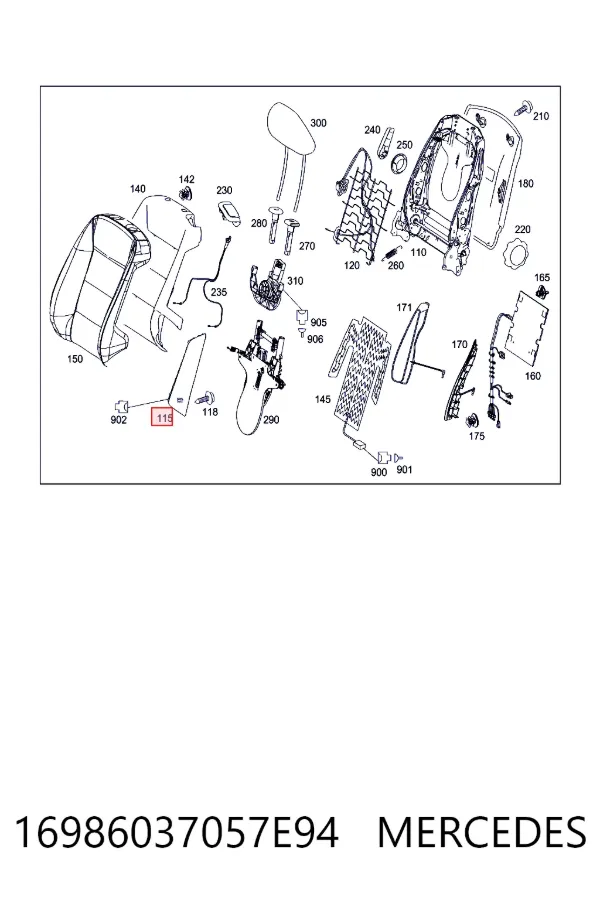 Подушка безопасности (AIRBAG) спинки сиденья левого A16986037057E94 Mercedes