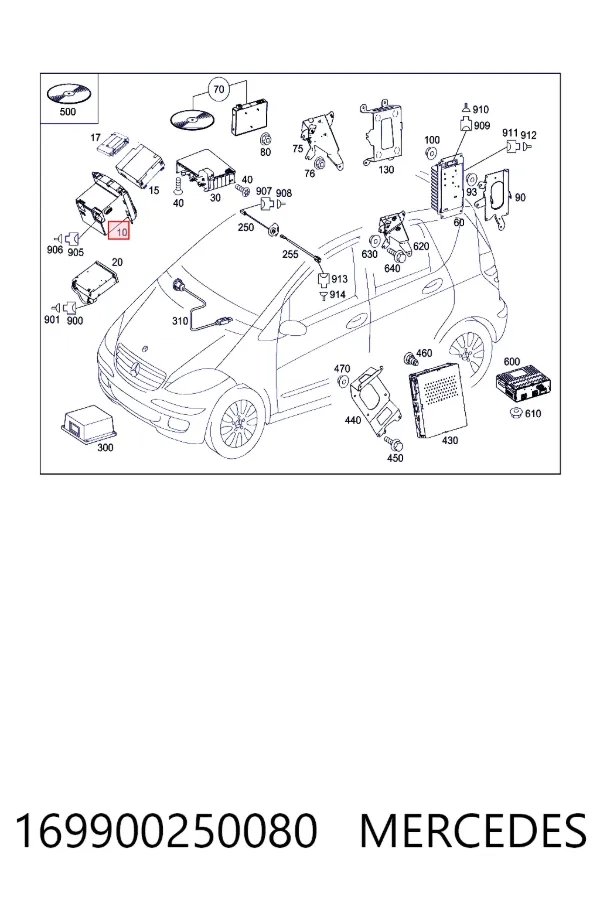 Блок управления мультимедийный Mercedes A1699002500