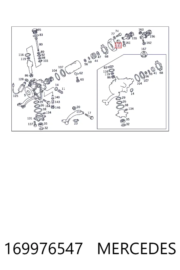 Купить A0169976547 Mercedes Сальник рулевой рейки/механизма