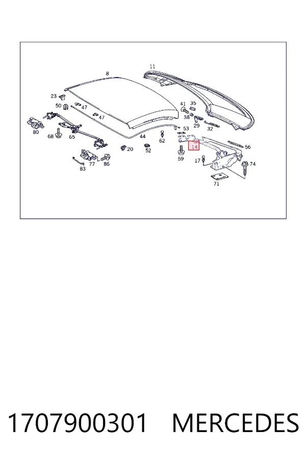 Купить A1707900301 Mercedes 