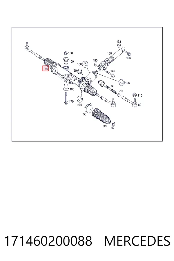 A1714602000 Mercedes Управление рулевое в сборе