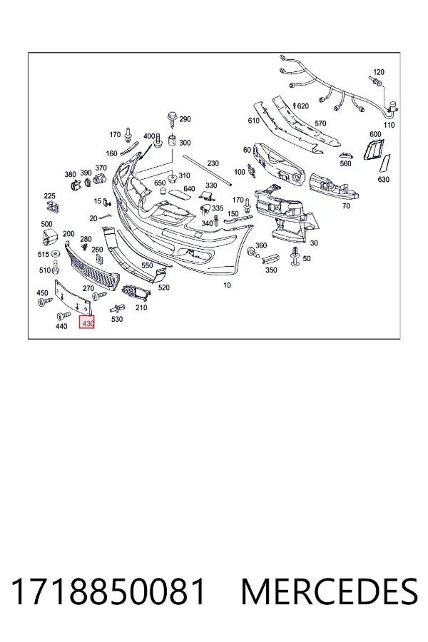 Купить A1718850081 Mercedes 