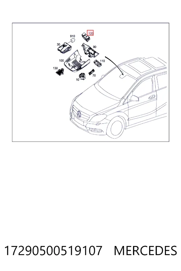 Купить A1729050051 Mercedes 