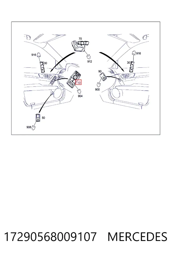 Купить A1729056800 Mercedes Кнопки переднего левого стеклоподъёмника
