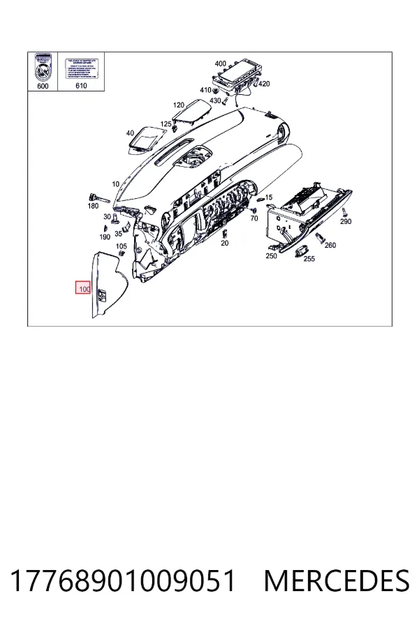 Крышка боковая панели "торпедо", правая Mercedes A1776890100 цена, от 21.99 USD