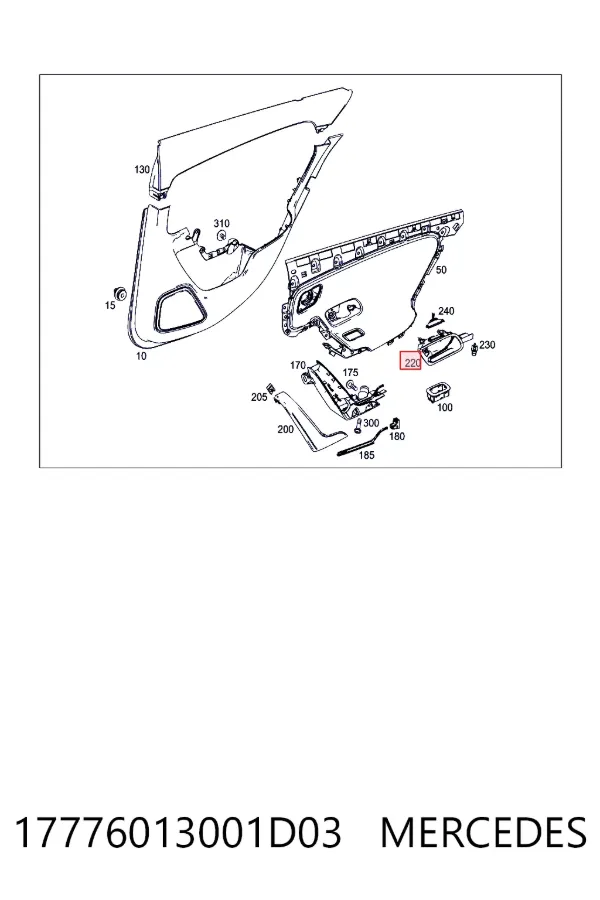 Ручка двери задней внутренняя левая Mercedes A1777601300 цена, от 57.13 USD
